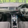 honda vezel 2015 -HONDA--VEZEL DAA-RU3--RU3-1067462---HONDA--VEZEL DAA-RU3--RU3-1067462- image 2