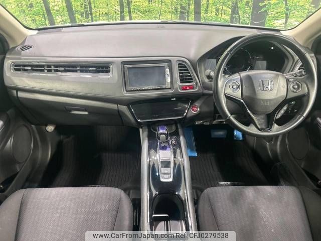 honda vezel 2015 -HONDA--VEZEL DAA-RU3--RU3-1067462---HONDA--VEZEL DAA-RU3--RU3-1067462- image 2