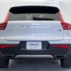 volvo xc40 2019 CFJ1515695 image 19