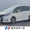 nissan serena 2017 -NISSAN--Serena DAA-GFC27--GFC27-056829---NISSAN--Serena DAA-GFC27--GFC27-056829- image 1