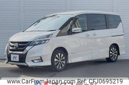 nissan serena 2017 -NISSAN--Serena DAA-GFC27--GFC27-056829---NISSAN--Serena DAA-GFC27--GFC27-056829-