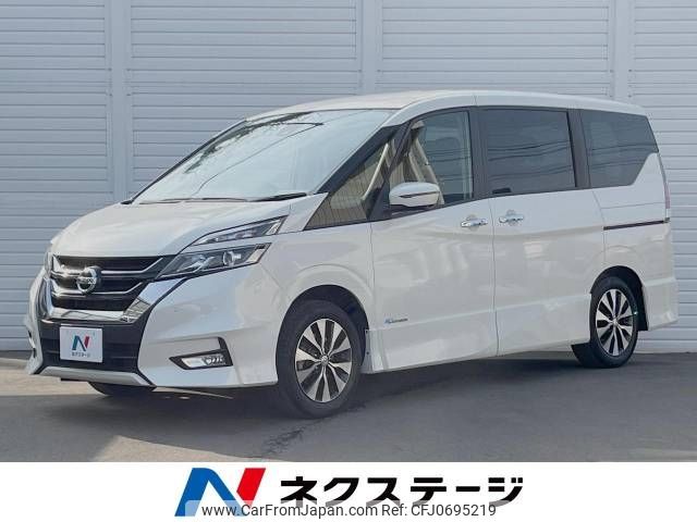 nissan serena 2017 -NISSAN--Serena DAA-GFC27--GFC27-056829---NISSAN--Serena DAA-GFC27--GFC27-056829- image 1