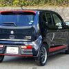 suzuki alto-turbo-rs 2015 quick_quick_DBA-HA36S_HA36S-860572 image 5