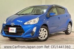 toyota aqua 2015 quick_quick_NHP10_NHP10-2452040
