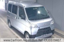 toyota pixis-van 2020 -TOYOTA--Pixis Van S321M--0033693---TOYOTA--Pixis Van S321M--0033693-