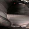 peugeot 308 2020 -PEUGEOT--Peugeot 308 LDA-T9WYH01--VF3LCYHZRLS039699---PEUGEOT--Peugeot 308 LDA-T9WYH01--VF3LCYHZRLS039699- image 15