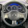 nissan note 2014 -NISSAN--Note DBA-E12--E12-226689---NISSAN--Note DBA-E12--E12-226689- image 13