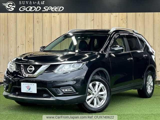 nissan x-trail 2015 quick_quick_DBA-NT32_NT32-530989 image 1