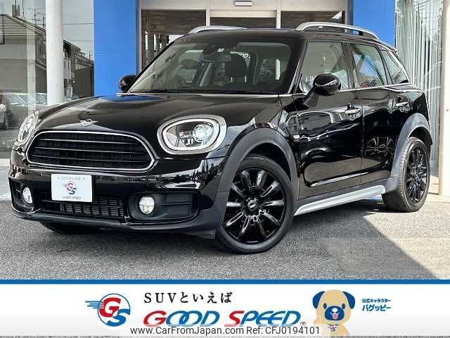 mini mini-others 2019 -BMW--BMW Mini LDA-YT20--WMWYT920103H98020---BMW--BMW Mini LDA-YT20--WMWYT920103H98020- image 1