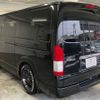 toyota hiace-van 2018 -TOYOTA 【札幌 430ｻ2495】--Hiace Van QDF-GDH206V--GDH206-1007454---TOYOTA 【札幌 430ｻ2495】--Hiace Van QDF-GDH206V--GDH206-1007454- image 27