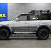 toyota land-cruiser 1995 -TOYOTA--Land Cruiser KC-HDJ81V--HDJ810055379---TOYOTA--Land Cruiser KC-HDJ81V--HDJ810055379- image 7