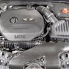 mini mini-others 2016 CFJ1598676 image 7