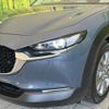 mazda cx-3 2020 quick_quick_DMEP_DMEP-110129 image 12
