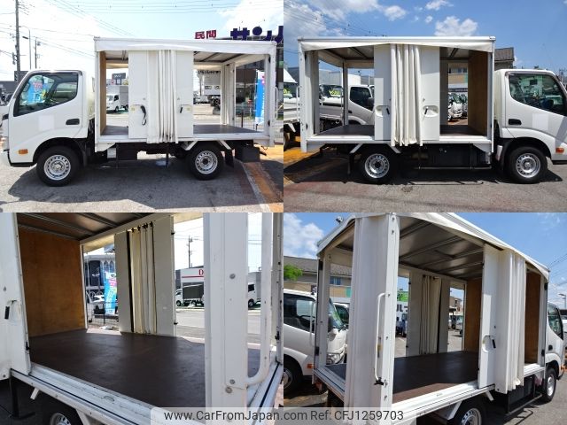 toyota dyna-truck 2016 -TOYOTA--Dyna ABF-TRY230--TRY230-0125059---TOYOTA--Dyna ABF-TRY230--TRY230-0125059- image 2