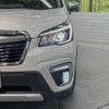 subaru forester 2019 -SUBARU--Forester 5AA-SKE--SKE-013712---SUBARU--Forester 5AA-SKE--SKE-013712- image 13