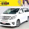 toyota alphard 2013 -TOYOTA--Alphard DBA-GGH20W--GGH20-8071279---TOYOTA--Alphard DBA-GGH20W--GGH20-8071279- image 1