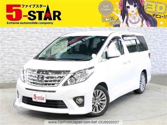 toyota alphard 2013 -TOYOTA--Alphard DBA-GGH20W--GGH20-8071279---TOYOTA--Alphard DBA-GGH20W--GGH20-8071279- image 1