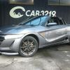 honda s660 2015 -HONDA 【名変中 】--S660 JW5--1008023---HONDA 【名変中 】--S660 JW5--1008023- image 1