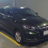 honda vezel 2014 -HONDA 【横浜 330ｿ4773】--VEZEL DAA-RU3--RU3-1016157---HONDA 【横浜 330ｿ4773】--VEZEL DAA-RU3--RU3-1016157- image 8