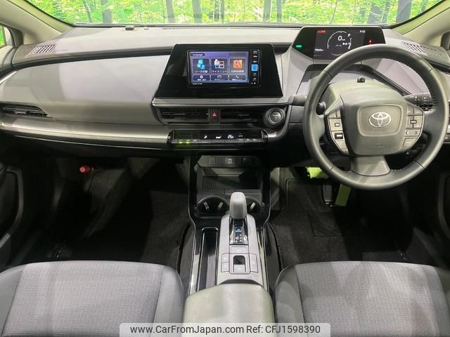 toyota prius 2023 CFJ1598390 image 2