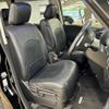 nissan serena 2013 quick_quick_DAA-HFC26_HFC26-160299 image 8