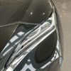 toyota harrier 2023 -TOYOTA--Harrier AXUH80--AXUH80-0051524---TOYOTA--Harrier AXUH80--AXUH80-0051524- image 40