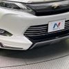 toyota harrier 2015 quick_quick_ZSU60W_ZSU60-0060099 image 3