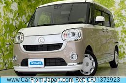 daihatsu move-canbus 2020 CFJ1372923