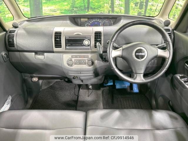 daihatsu tanto 2007 -DAIHATSU--Tanto ABA-L350S--L350S-0313972---DAIHATSU--Tanto ABA-L350S--L350S-0313972- image 2