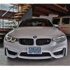 bmw m3 2016 -BMW--BMW M3 CBA-3C30--WBS8M920405G47511---BMW--BMW M3 CBA-3C30--WBS8M920405G47511- image 2