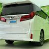 toyota alphard 2020 quick_quick_3BA-AGH30W_AGH30-0341828 image 3