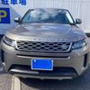 land-rover range-rover 2020 CFJ1809908 image 1