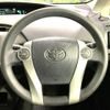 toyota prius 2014 -TOYOTA--Prius DAA-ZVW30--ZVW30-1795275---TOYOTA--Prius DAA-ZVW30--ZVW30-1795275- image 12