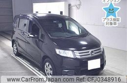 honda freed-spike 2014 -HONDA 【多摩 504ﾂ8926】--Freed Spike GB3-1520558---HONDA 【多摩 504ﾂ8926】--Freed Spike GB3-1520558-