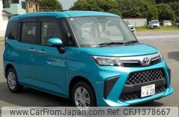 toyota roomy 2023 -TOYOTA 【野田 500】--Roomy 5BA-M910A--M910A-1012483---TOYOTA 【野田 500】--Roomy 5BA-M910A--M910A-1012483-