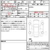 land-rover defender 2024 CFJ1615693 image 21