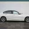 bmw 3-series 2019 -BMW--BMW 3 Series 3DA-5V20--WBA5V72080FH40325---BMW--BMW 3 Series 3DA-5V20--WBA5V72080FH40325- image 5