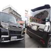 daihatsu tanto 2017 quick_quick_DBA-LA600S_LA600S-0558454 image 5