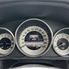 mercedes-benz e-class-station-wagon 2013 CFJ1793703 image 5
