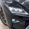 lexus rx 2016 -LEXUS--Lexus RX DBA-AGL25W--AGL25-0004446---LEXUS--Lexus RX DBA-AGL25W--AGL25-0004446- image 19