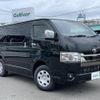 toyota hiace-van 2024 -TOYOTA--Hiace Van 3DF-GDH206V--GDH206-1100886---TOYOTA--Hiace Van 3DF-GDH206V--GDH206-1100886- image 1