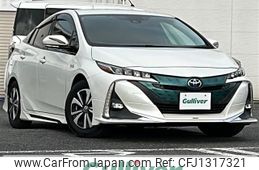toyota prius-phv 2017 -TOYOTA--Prius PHV DLA-ZVW52--ZVW52-3028732---TOYOTA--Prius PHV DLA-ZVW52--ZVW52-3028732-