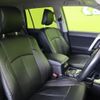 toyota land-cruiser-prado 2020 CFJ1732526 image 10