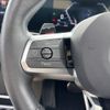 bmw 2-series 2023 CFJ1816506 image 18