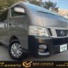 nissan nv350-caravan-van 2013 quick_quick_VW6E26_VW6E26-005738 image 1