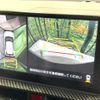 daihatsu rocky 2023 quick_quick_A201S_A201S-0008451 image 5