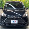 toyota sienta 2018 -TOYOTA--Sienta DBA-NSP170G--NSP170-7179399---TOYOTA--Sienta DBA-NSP170G--NSP170-7179399- image 16