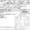 toyota prius 2021 -TOYOTA--Prius ZVW51-6191957---TOYOTA--Prius ZVW51-6191957- image 3