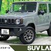 suzuki jimny 2023 -SUZUKI--Jimny 3BA-JB64W--JB64W-293092---SUZUKI--Jimny 3BA-JB64W--JB64W-293092- image 1