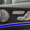 mercedes-benz e-class-station-wagon 2018 -MERCEDES-BENZ--Benz E Class Wagon LDA-213204C--WDD2132042A511781---MERCEDES-BENZ--Benz E Class Wagon LDA-213204C--WDD2132042A511781- image 4